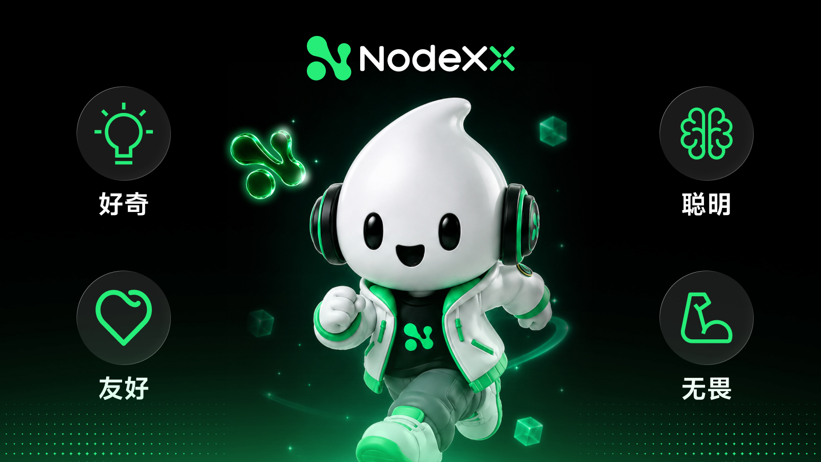 image (1).png